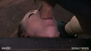 Множество рабынь